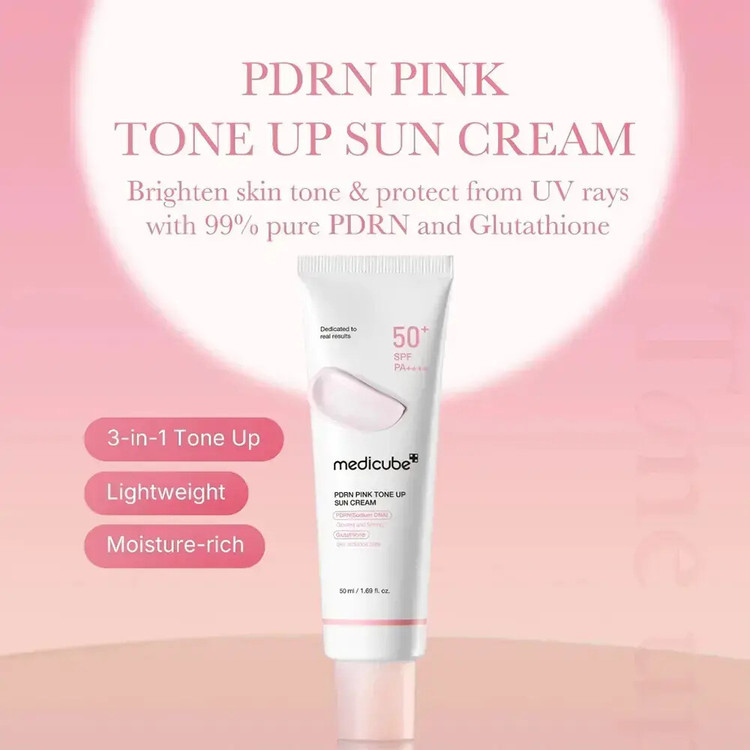 کرم ضد آفتاب روشن کننده و ضد لک مدی کیوب مدل PDRN تون آپ صورتی SPF 50