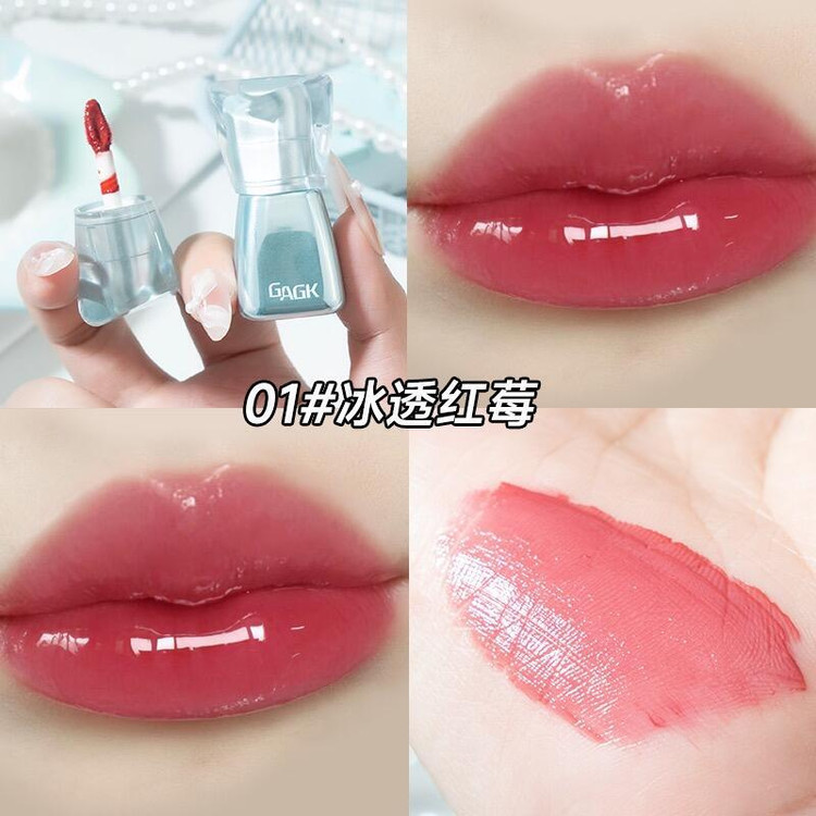 رژ لب مایع گک مدل یخی وزن 2 گرم