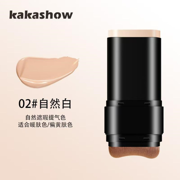 Kakashow Dual Stick Foundation