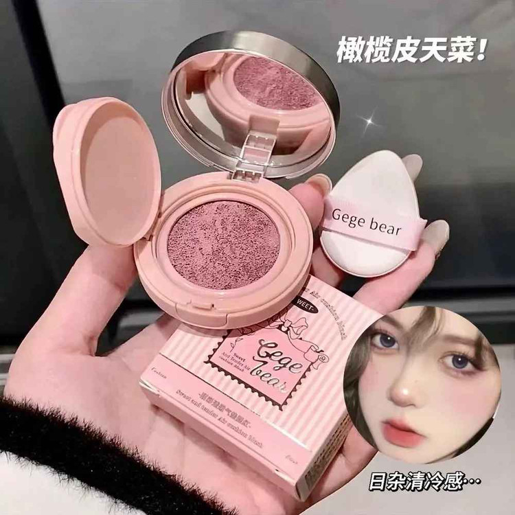 رژگونه کوشنی گی گی بیر وزن 3.5 گرم