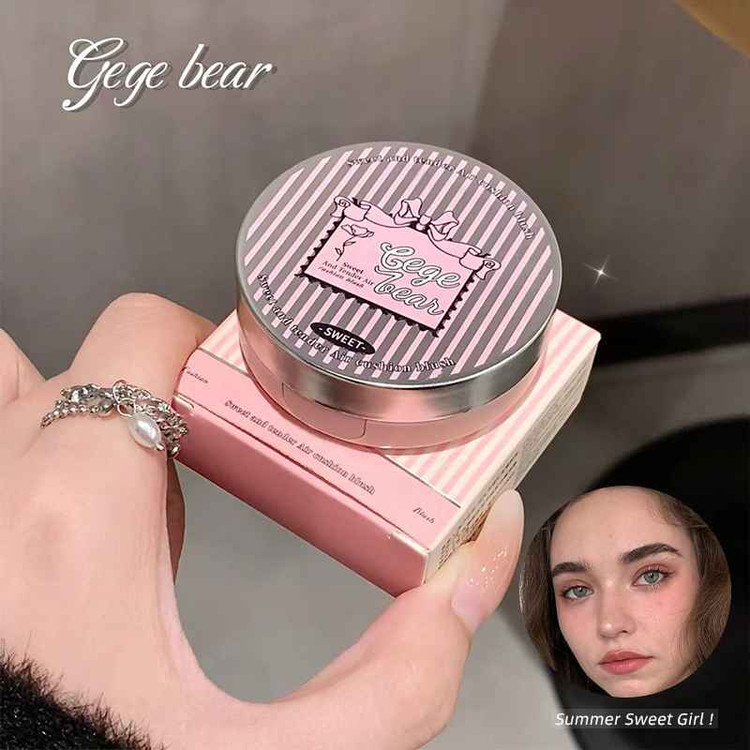 رژگونه کوشنی گی گی بیر وزن 3.5 گرم