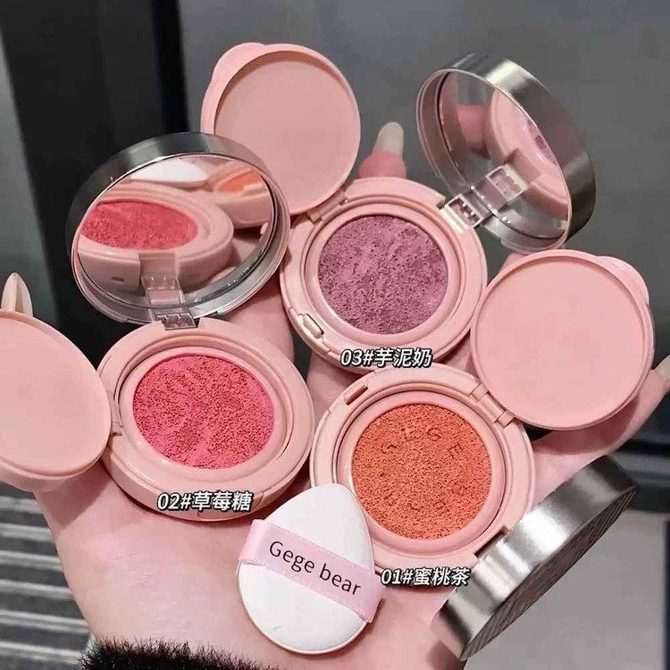 رژگونه کوشنی گی گی بیر وزن 3.5 گرم