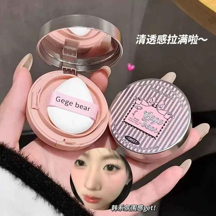 رژگونه کوشنی گی گی بیر وزن 3.5 گرم