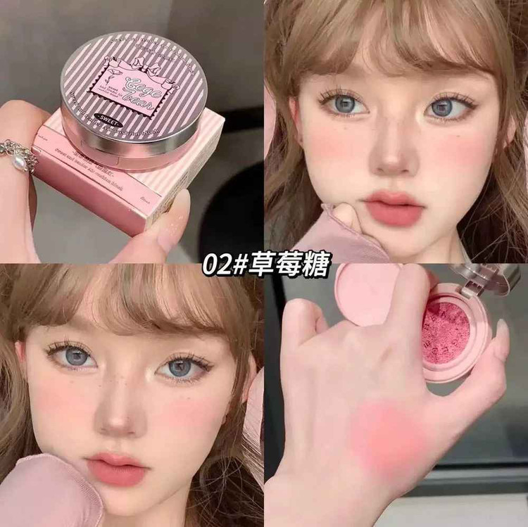 رژگونه کوشنی گی گی بیر وزن 3.5 گرم