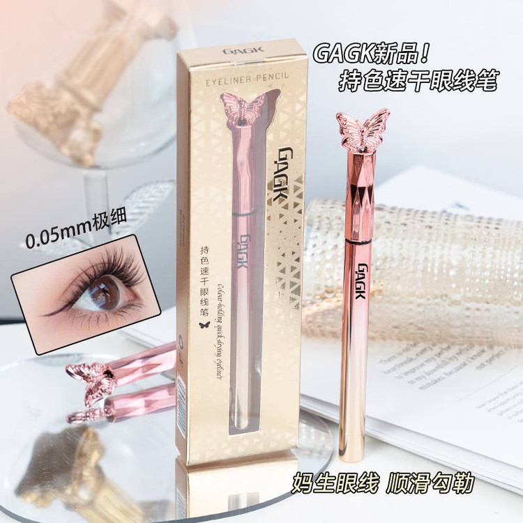 خط چشم سوزنی گک مدل پروانه ای