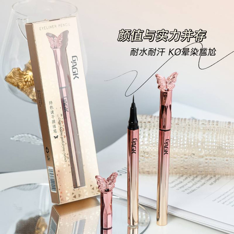 خط چشم سوزنی گک مدل پروانه ای