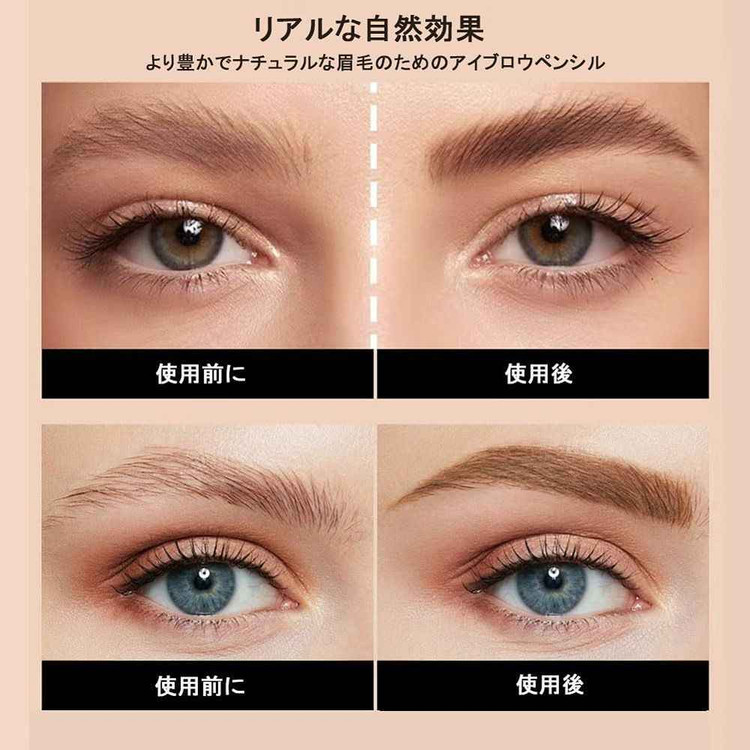 ماژیک هاشور ابرو میس لارا مدل CANETA PARA