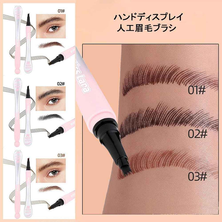 ماژیک هاشور ابرو میس لارا مدل CANETA PARA