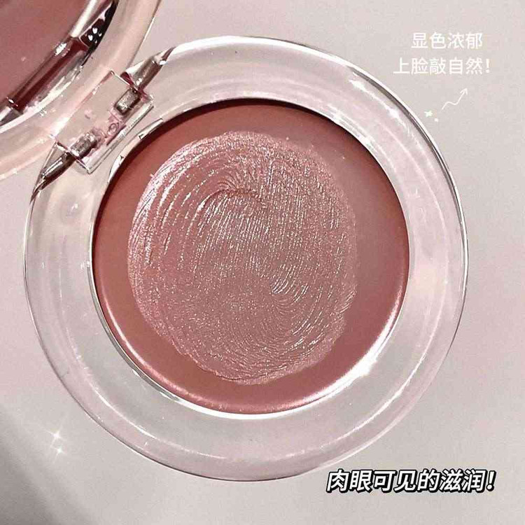 رژگونه گی گی بیر مدل پاپیونی