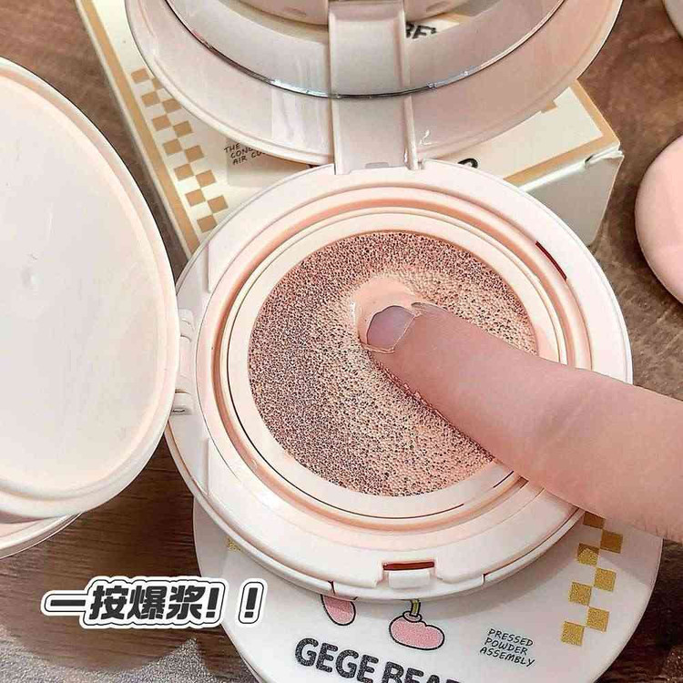 کوشن و پنکک دو طبقه گی گی بیر