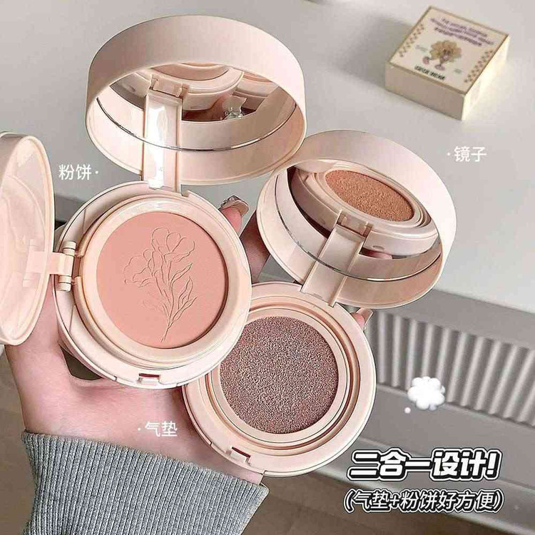کوشن و پنکک دو طبقه گی گی بیر