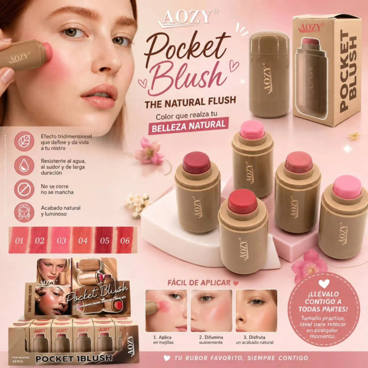 رژگونه استیکی آزوی طرح رود وزن 5.8 گرم