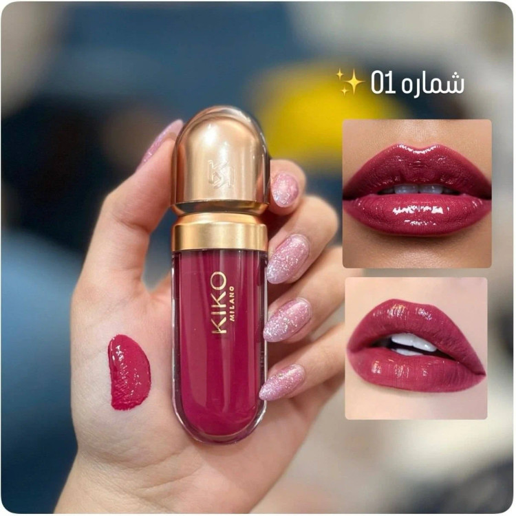 لیپ گلاس کیکو میلانو مدل Golden Oasis حجم 6.5 میل