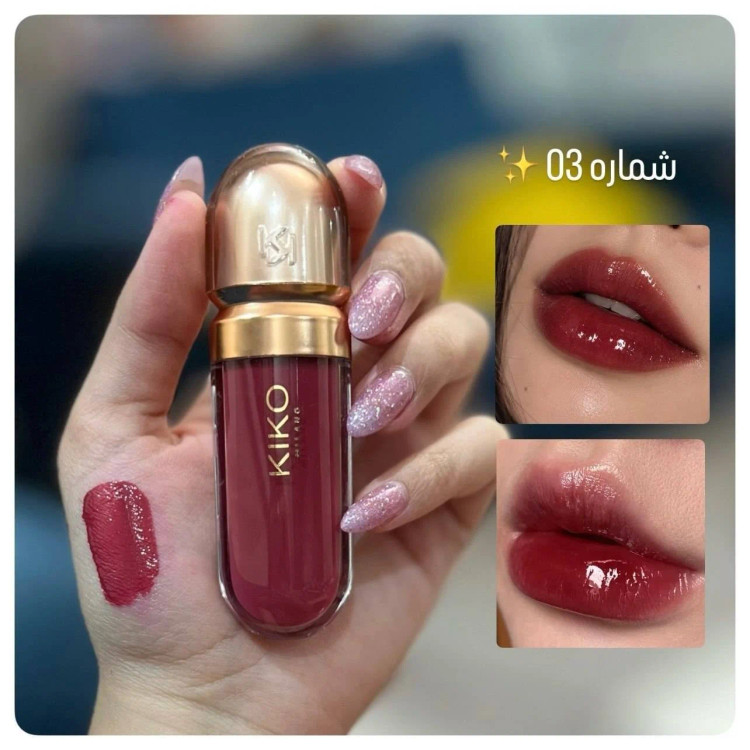 لیپ گلاس کیکو میلانو مدل Golden Oasis حجم 6.5 میل