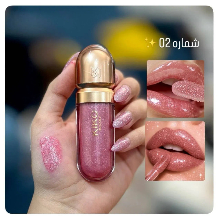 لیپ گلاس کیکو میلانو مدل Golden Oasis حجم 6.5 میل